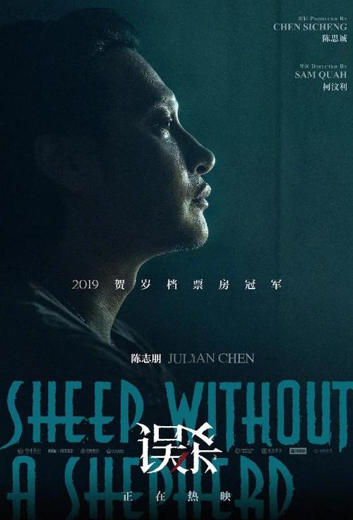 考学位证的英语要达到什么程度
